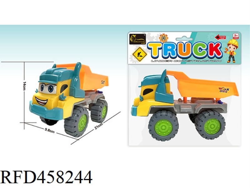 CARTOON CONSTRUCTION VEHICLE