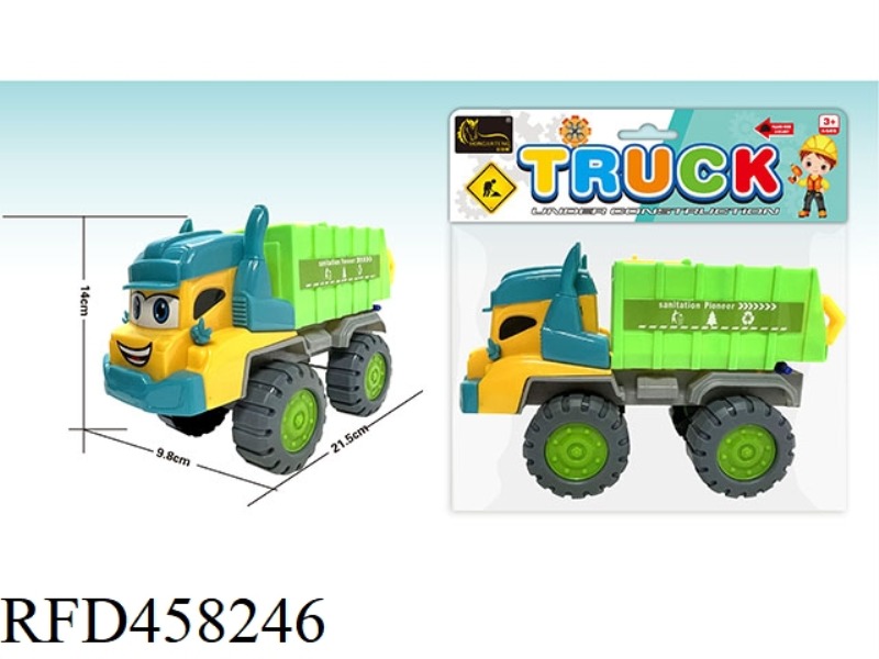 CARTOON CONSTRUCTION VEHICLE