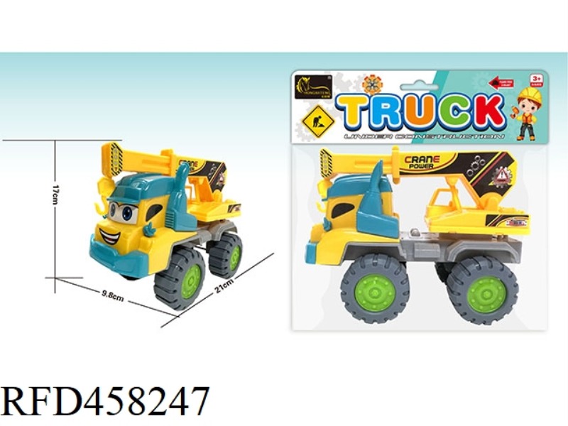CARTOON CONSTRUCTION VEHICLE