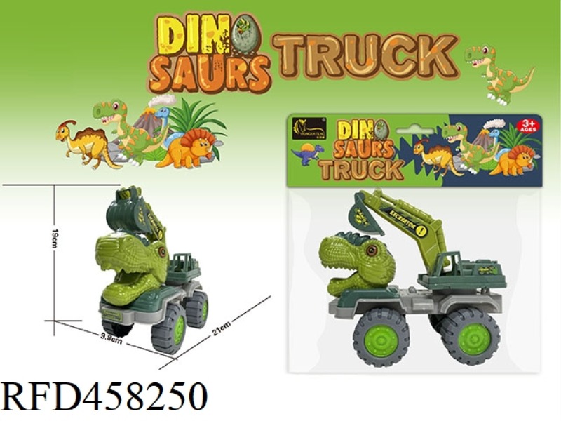 DINOSAUR ENGINEERING VEHICLE