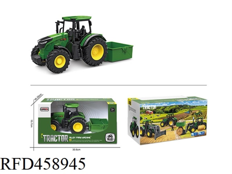 ALLOY SLIDING FARMER TILTING BUCKET CAR