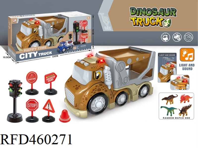 SLIDING CARTOON SOUND AND LIGHT DINOSAUR CAR SET