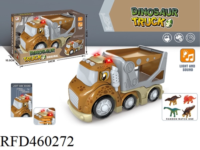 SLIDING CARTOON SOUND AND LIGHT DINOSAUR CAR