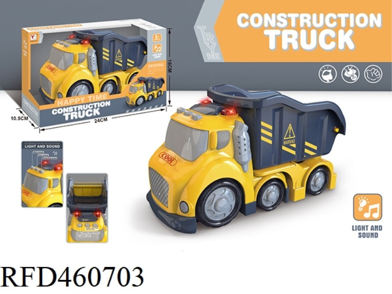 SLIDING CARTOON ACOUSTO OPTIC ENGINEERING VEHICLE