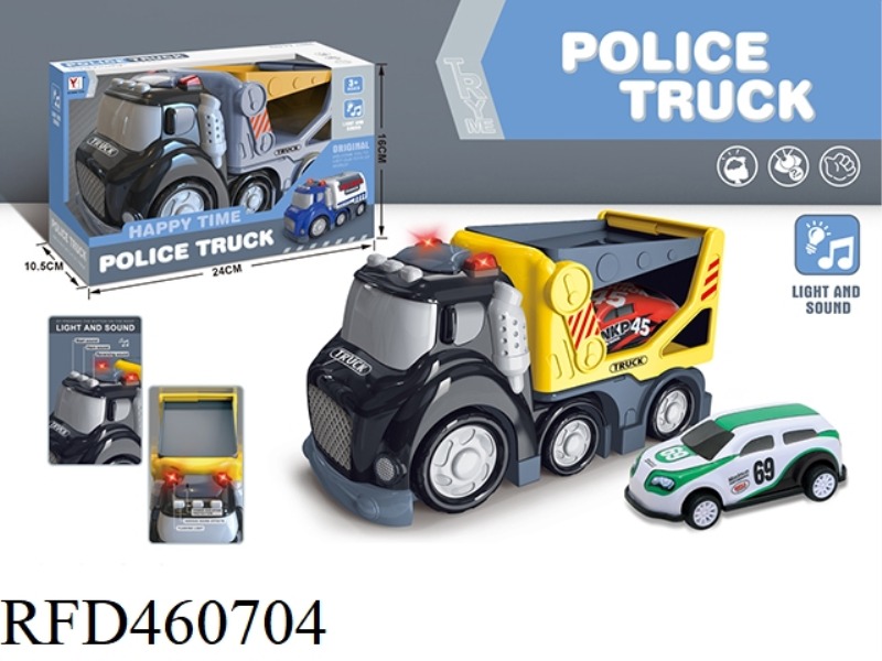 SLIDING CARTOON ACOUSTO-OPTIC TRACTOR
