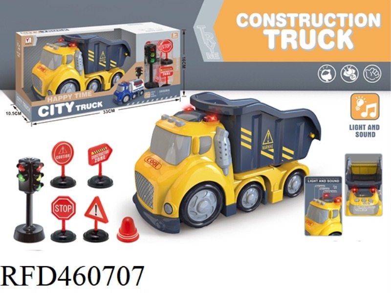 SLIDING CARTOON SOUND AND LIGHT ENGINEERING VEHICLE SET