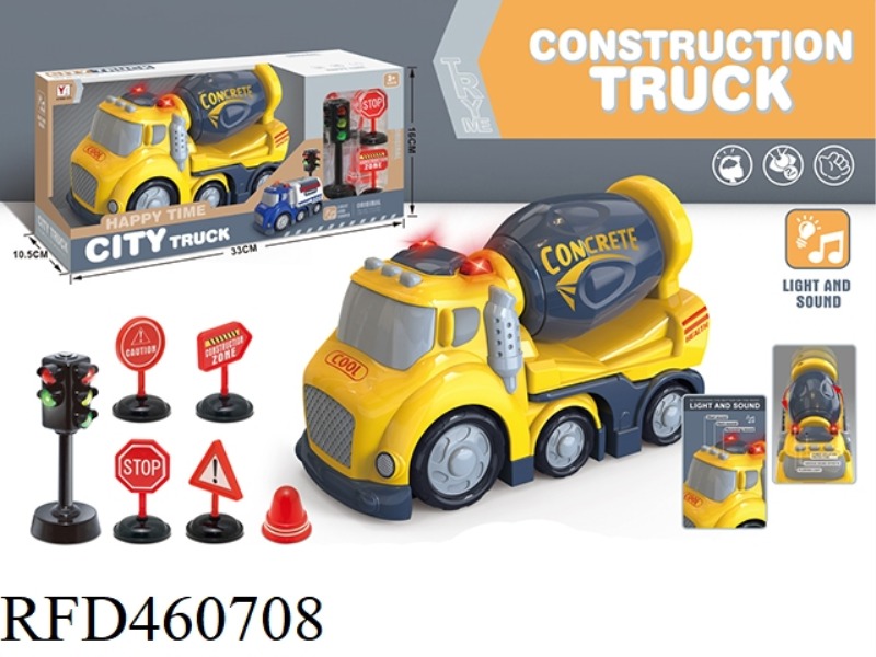 SLIDING CARTOON SOUND AND LIGHT ENGINEERING VEHICLE SET