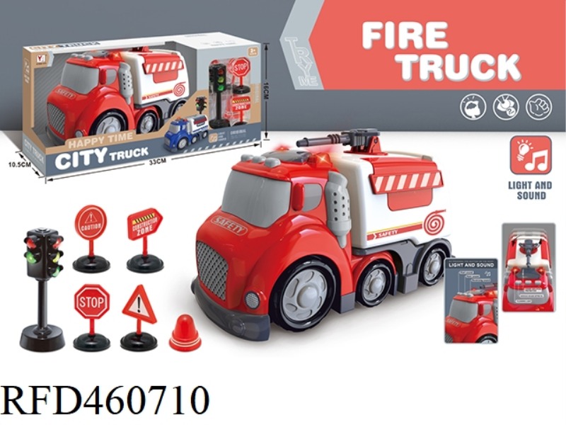 SLIDING CARTOON SOUND AND LIGHT FIRE TRUCK SET
