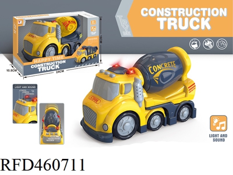 SLIDING CARTOON ACOUSTO OPTIC ENGINEERING VEHICLE