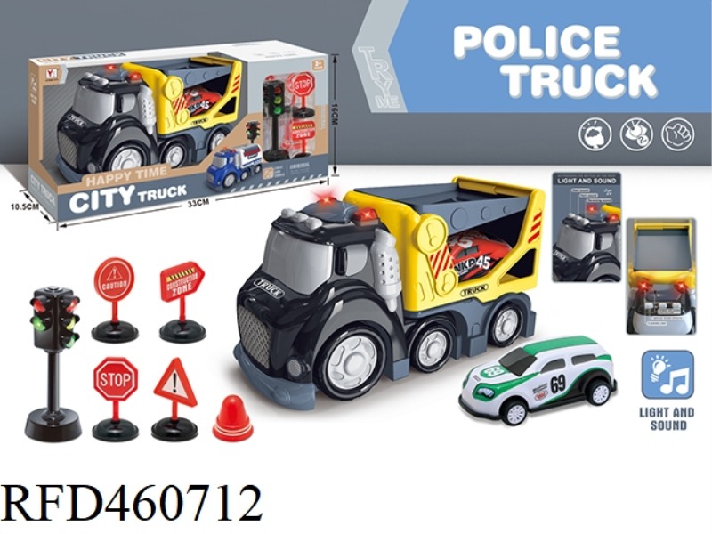 SLIDING CARTOON SOUND AND LIGHT TRACTOR SUIT