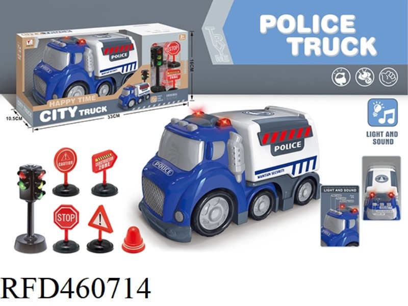SLIDING CARTOON SOUND AND LIGHT POLICE CAR SUIT