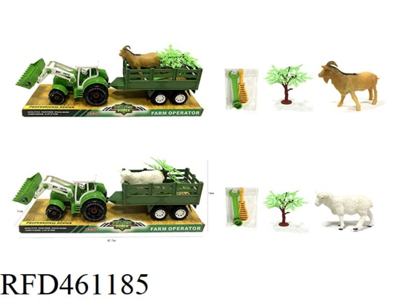 SLIDING DISASSEMBLY AND ASSEMBLY OF 1 SHEEP ON FARMER'S VEHICLE