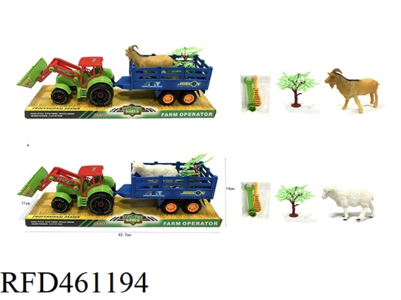 SLIDING DISASSEMBLY AND ASSEMBLY OF 1 SHEEP ON FARMER'S VEHICLE