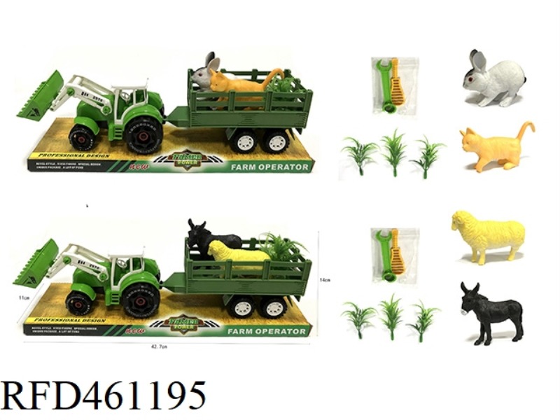SLIDING DISASSEMBLY AND ASSEMBLY OF FARMER'S CAR 2 FARMS