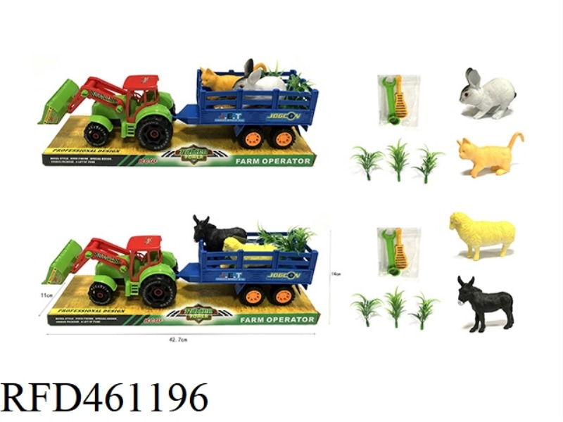 SLIDING DISASSEMBLY AND ASSEMBLY OF FARMER'S CAR 2 FARMS