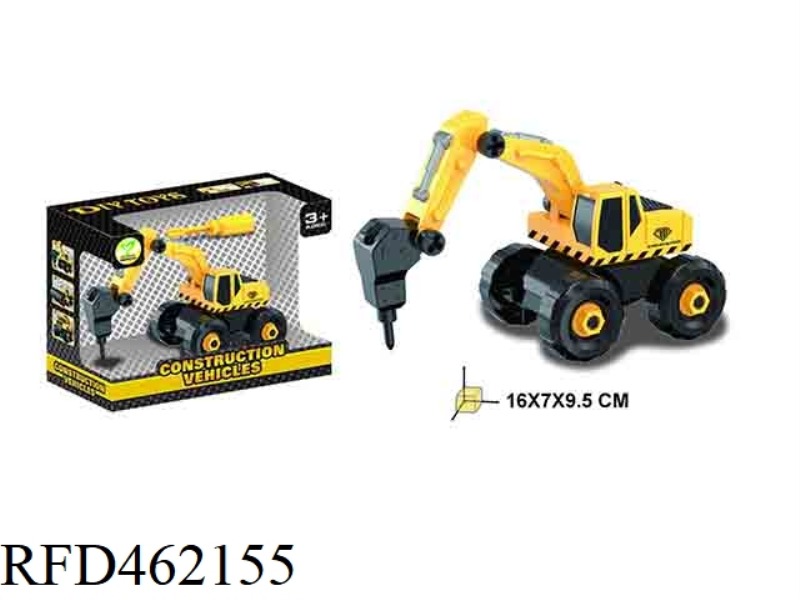 GROUND DRILLING FOR TAXIING WORKS