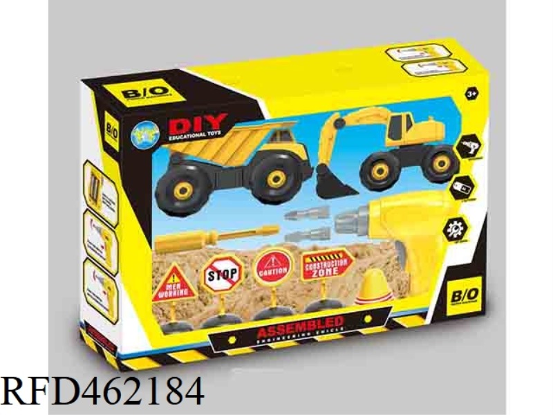 SLIDING 2 LOADS ONLY FOR ENGINEERING EXCAVATION DRAINAGE + ELECTRIC DRILL + BARRICADE