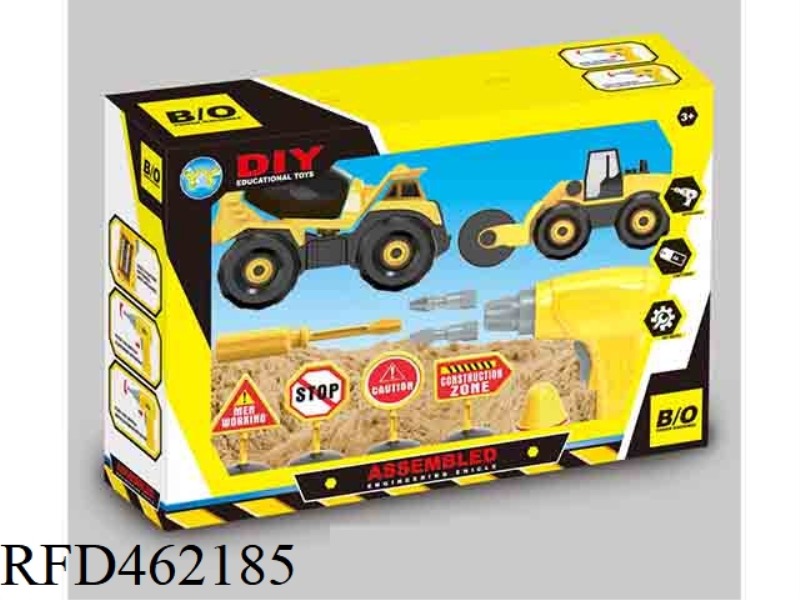 SLIDE 2 FOR ENGINEERING MIXING ROAD ROLLER + ELECTRIC DRILL + BARRICADE