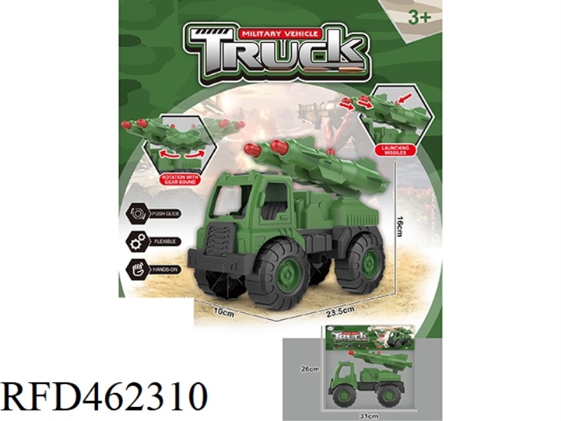 TAXIING MILITARY VEHICLE
