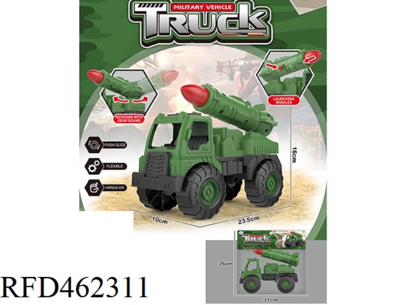 TAXIING MILITARY VEHICLE