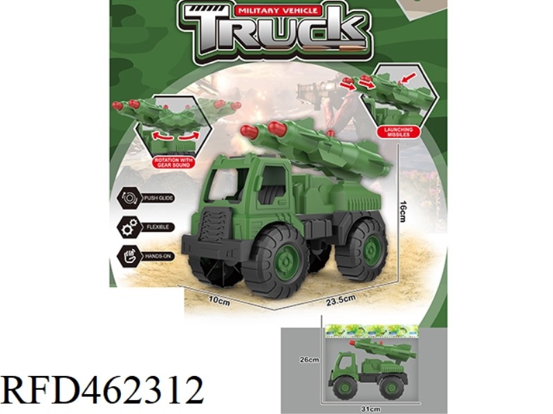 TAXIING MILITARY VEHICLE