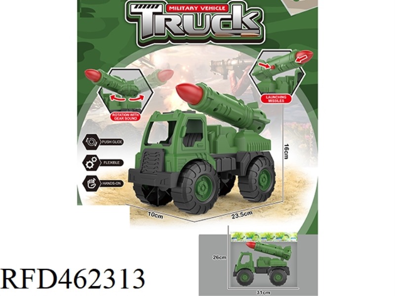 TAXIING MILITARY VEHICLE