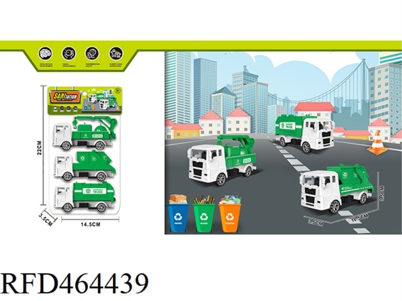 THREE SLIDING ENVIRONMENTAL PROTECTION VEHICLES