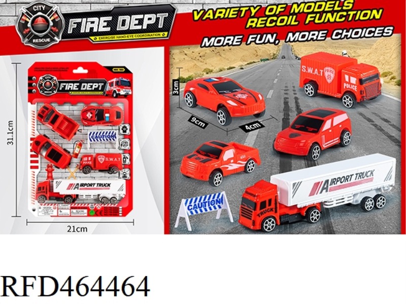 SLIDING FIRE TRUCK SET