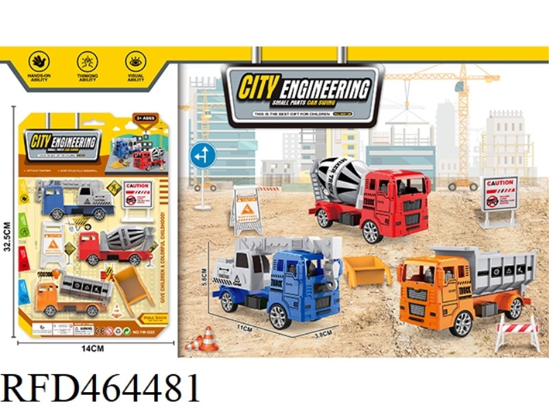 TAXI CITY BUILDER