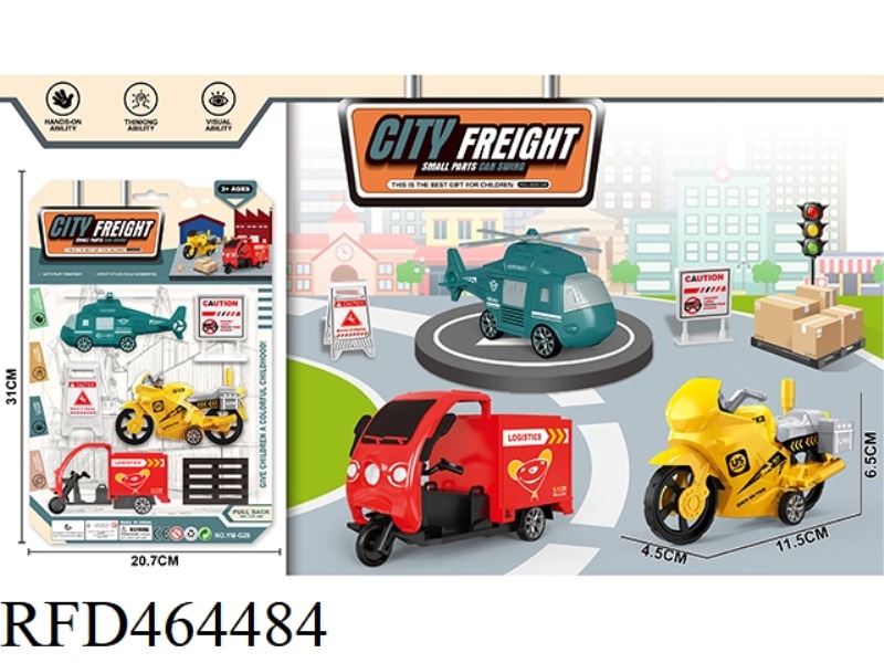 TAXI CITY EXPRESS