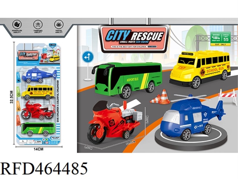 TAXIING URBAN VEHICLES