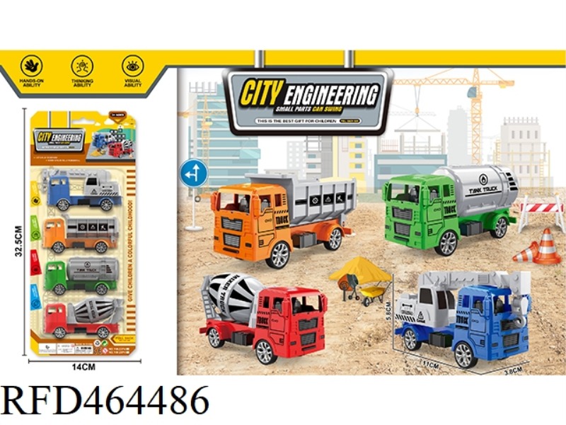 TAXI CITY BUILDER