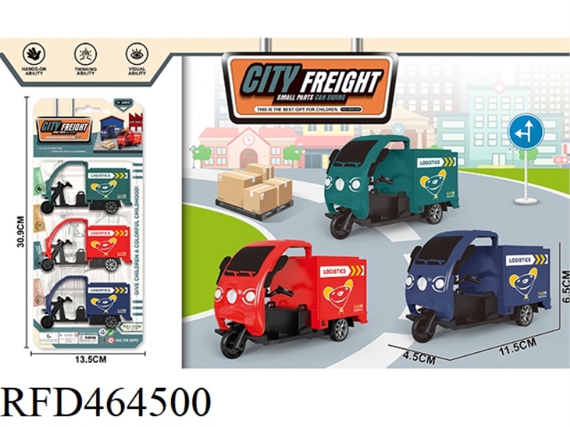 TAXI CITY EXPRESS