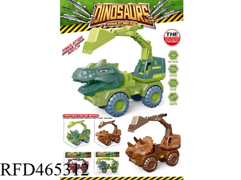DINOSAUR TAXI