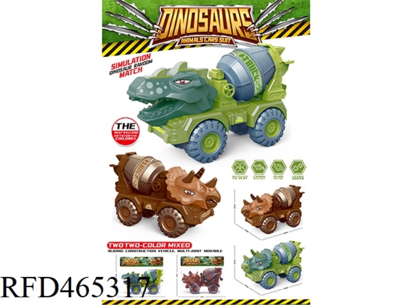 DINOSAUR TAXI