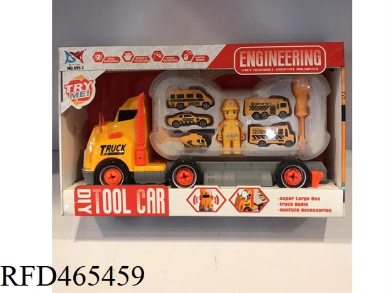 DIY TAXI ENGINEERING VEHICLE WITH LIGHT AND MUSIC PROJECTION (PACKAGE OF 3 AG13)