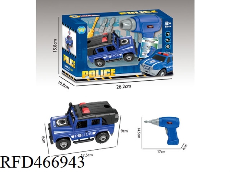 DIY DISASSEMBLY AND ASSEMBLY OF POLICE JEEP (2 MIXED LOADING) SLIDING POWER DISTRIBUTION DRILL