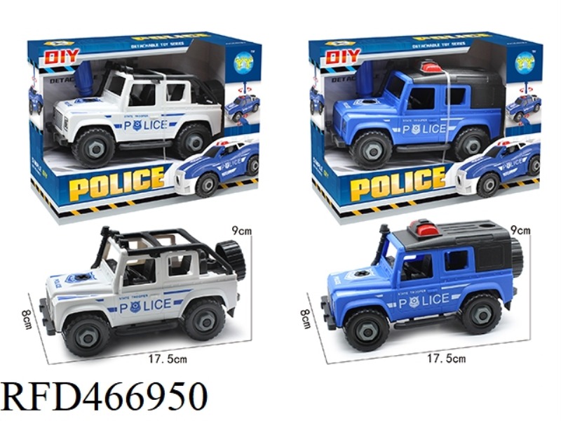 DIY DISASSEMBLY AND ASSEMBLY POLICE OFF-ROAD VEHICLE (2 HYBRID) TAXIING