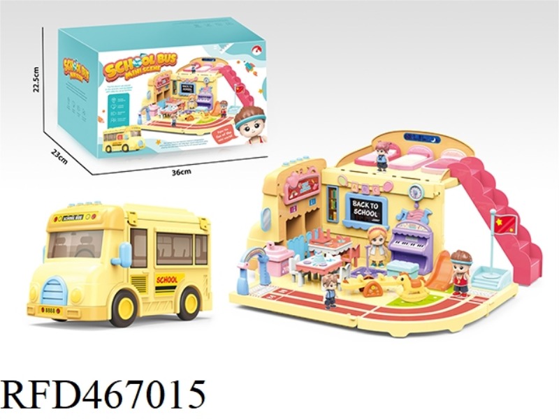 SLIDING MUSIC SCHOOL BUS
