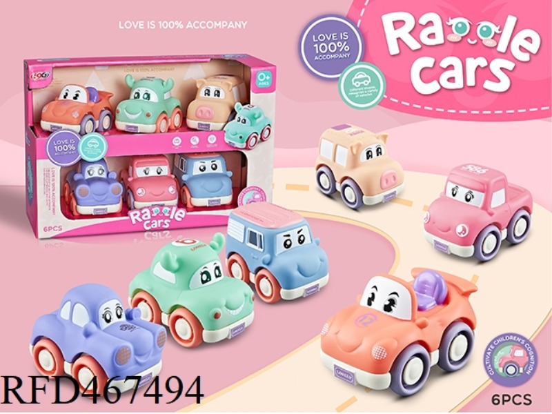 GLIDING ENAMEL DEER CAR, RACING CAR, PIG CAR, BEETLE CAR, TRUCK, VAN (WITH BELL)