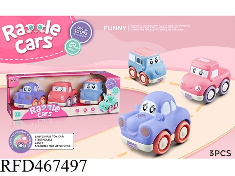 COASTING ENAMEL BEETLE CAR, TRUCK, VAN (WITH BELL)