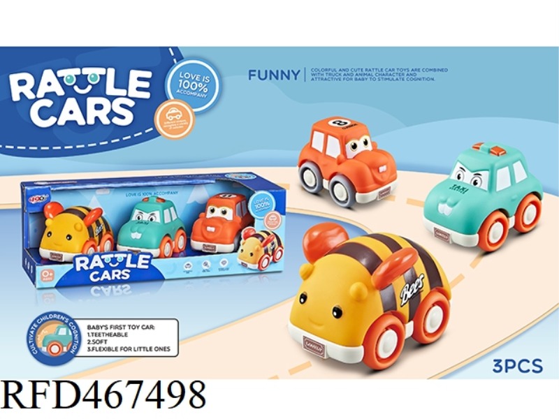GLIDING ENAMEL BEE CAR, JEEP, TAXI (WITH BELL)