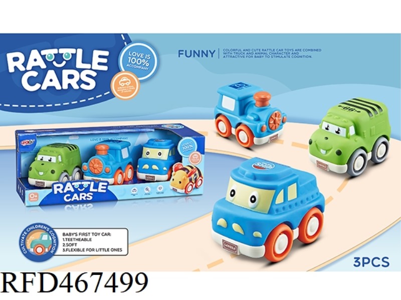 SLIDING ENAMEL MILITARY CAR, SHIP CAR, TRAIN (WITH BELL)