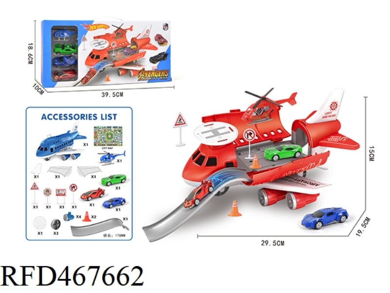 TAXI STORAGE AIRCRAFT SUIT (3 TAXIING AB AVENGERS CAR +1AB AIRCRAFT +1 MAP)