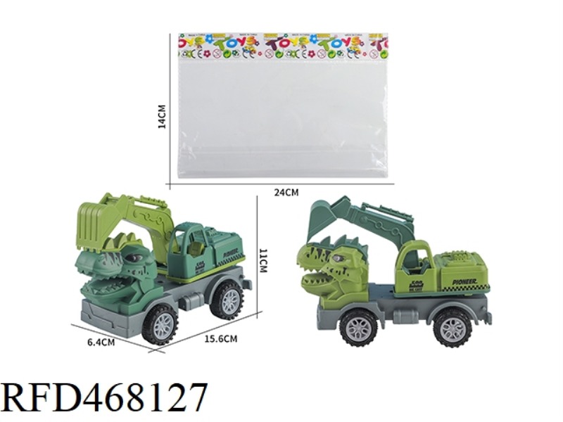 SLIDING DINOSAUR HOOK MACHINE