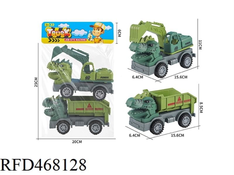 SLIDING DINOSAUR CAR HOOK MACHINE