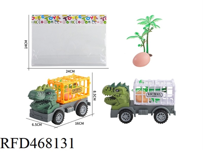 SLIDING DINOSAUR CAR