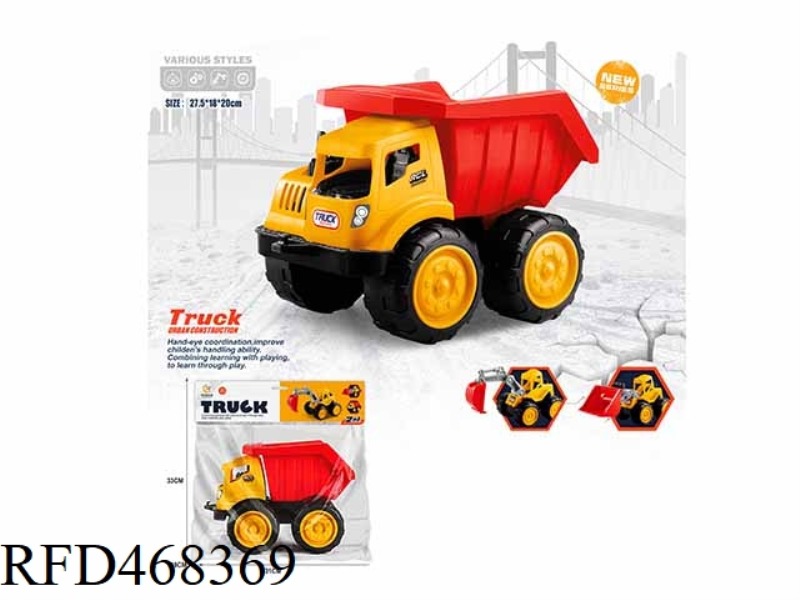 TIPPER ENGINEERING VEHICLE (SLIDING)