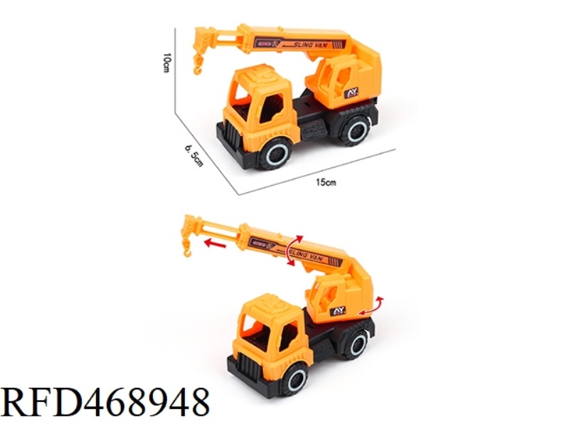 SLIDING ENGINEERING VEHICLE (CRANE)