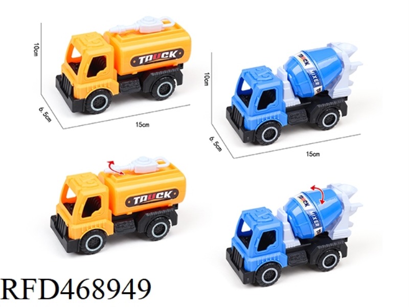 SLIDING ENGINEERING VEHICLE (SPRINKLER + MIXER)